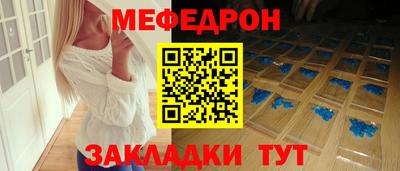 ALPHA PVP Вышний Волочёк