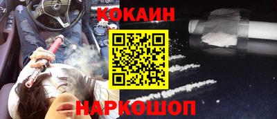 стаф Вязники