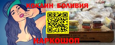 герыч Вязьма