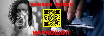 ALPHA PVP Вышний Волочёк