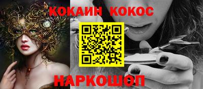 стаф Вязники