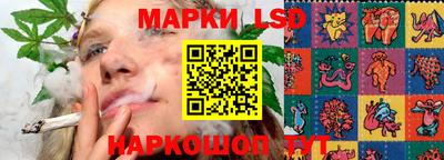 ALPHA PVP Вышний Волочёк