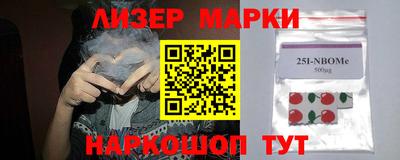 мет Гулькевичи