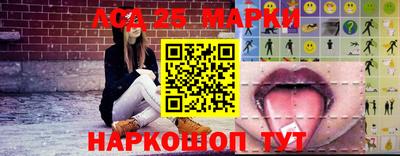 ALPHA PVP Вышний Волочёк