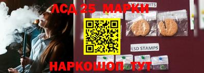 ALPHA PVP Вышний Волочёк