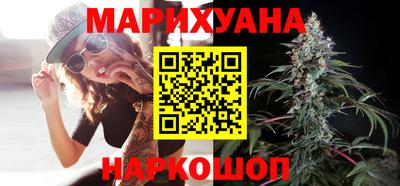 герыч Вязьма