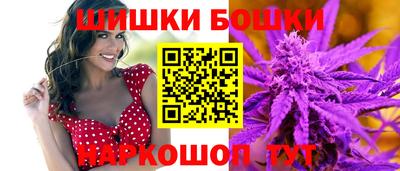 стаф Вязники