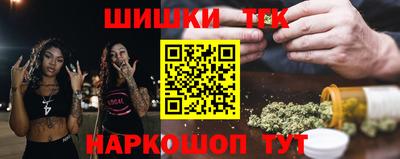 герыч Вязьма