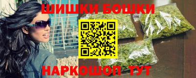 ALPHA PVP Вышний Волочёк