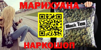 ALPHA PVP Вышний Волочёк
