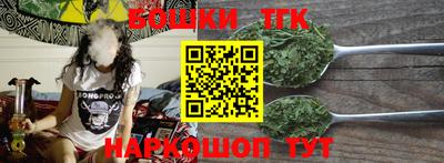 стаф Вязники