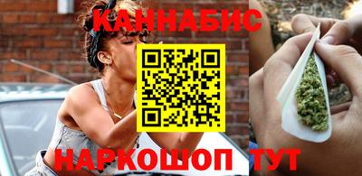 стаф Вязники