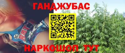 герыч Вязьма