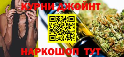 стаф Вязники