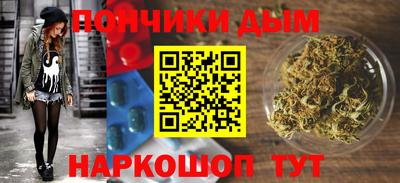 ALPHA PVP Вышний Волочёк