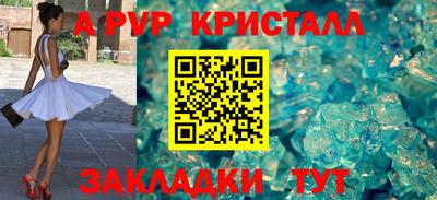 герыч Вязьма