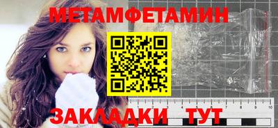 герыч Вязьма