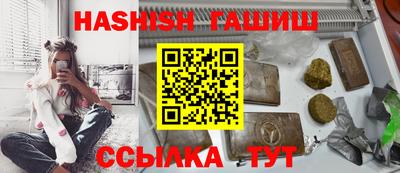 стаф Вязники