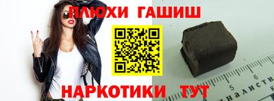 герыч Вязьма