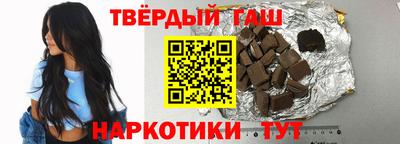 герыч Вязьма