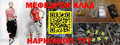 ALPHA PVP Вышний Волочёк