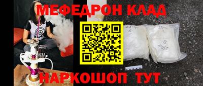 ALPHA PVP Вышний Волочёк