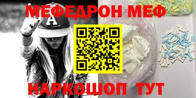 ALPHA PVP Вышний Волочёк
