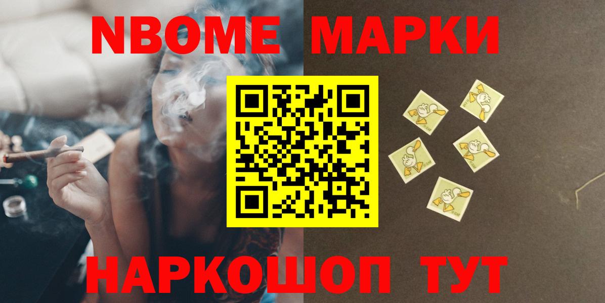 Лсд 25 экстази ecstasy Батайск